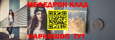 MDMA Premium VHQ Будённовск
