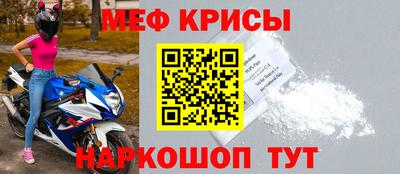 MDMA Premium VHQ Будённовск