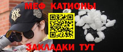 гашик Бузулук