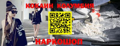 MDMA Premium VHQ Будённовск