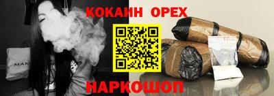 MDMA Premium VHQ Будённовск