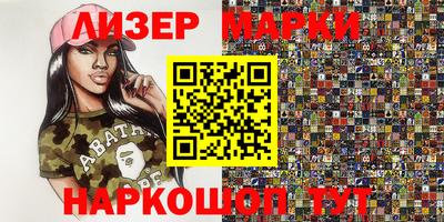 MDMA Premium VHQ Будённовск