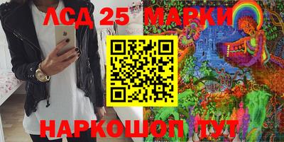MDMA Premium VHQ Будённовск