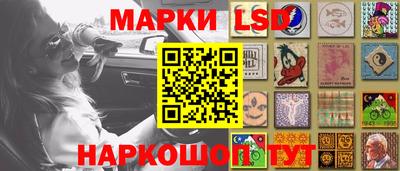 кокаин Бугуруслан