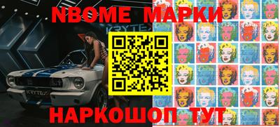 MDMA Premium VHQ Будённовск