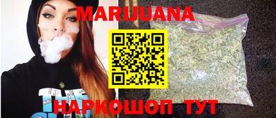 гашик Бузулук