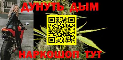 MDMA Premium VHQ Будённовск