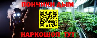 кокаин Бугуруслан
