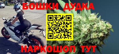 гашик Бузулук