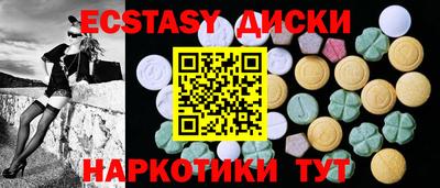 MDMA Premium VHQ Будённовск