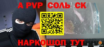 MDMA Premium VHQ Будённовск