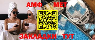 кокаин Бугуруслан