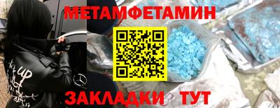 MDMA Premium VHQ Будённовск