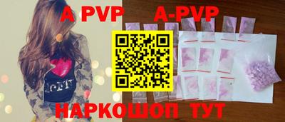 MDMA Premium VHQ Будённовск