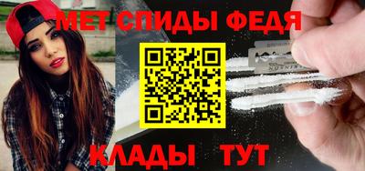 кокаин Бугуруслан