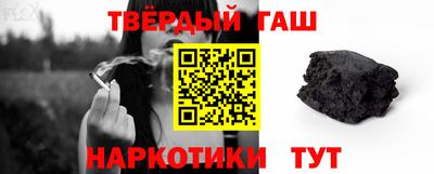 кокаин Бугуруслан