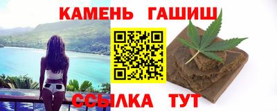 кокаин Бугуруслан