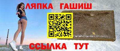 кокаин Бугуруслан