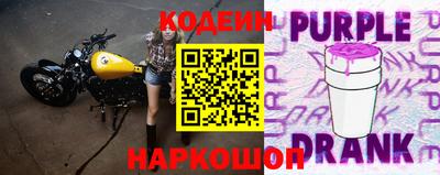 кокаин Бугуруслан