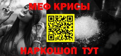 гашик Бузулук