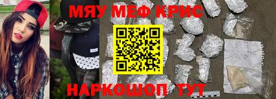 MDMA Premium VHQ Будённовск